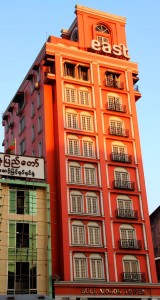 East Hotel Yangon
