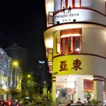 DestinAsian: Die besten Städte, Inseln, Hotels in Asien