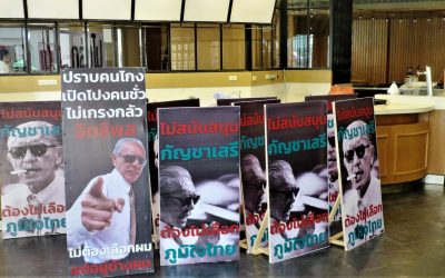 Tagebuch 1. Mai 2023: : Elefanten, Cannabis und Wembley