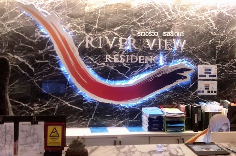 Hotel-Tipp Bangkok: River View Residence