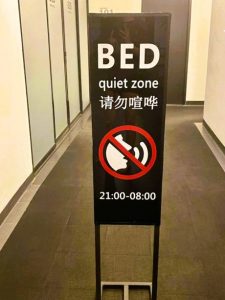 241201_6_BED-Hotel Sandra