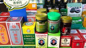 251008_5_ Rattanakosin