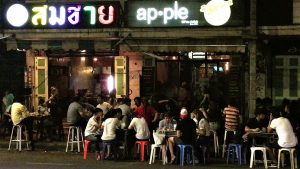 251008_8_ Rattanakosin