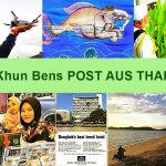 Post aus Thailand – Auswandern: Den perfekten Ort gibt es nicht